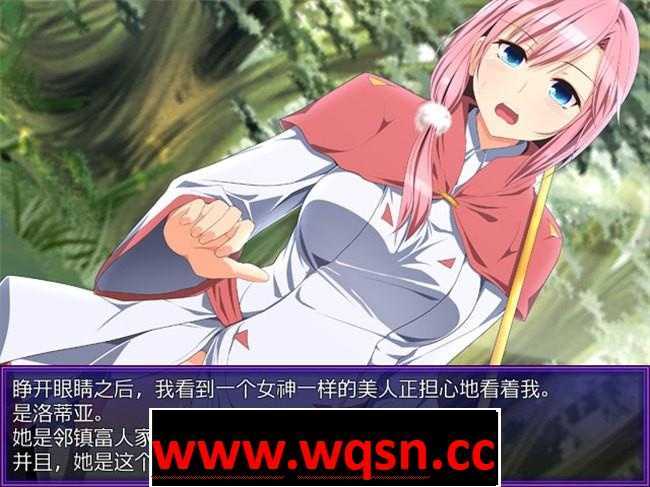 图片[2]-造梦少女游戏【超绿帽RPG/中文】外道勇者一行 STEAM官方中文步兵版+全CG存档【V2最终版/900M】 - 造梦少女游戏网-造梦少女游戏造梦少女游戏网