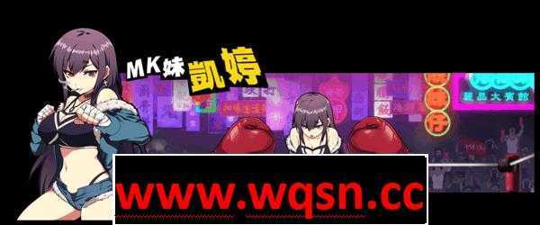 图片[3]-造梦少女游戏【ACT/中文/动态】女拳主義：F-ist 官中步兵正式版+全特典【新作/国语CV/1.3G】 - 造梦少女游戏网-造梦少女游戏造梦少女游戏网