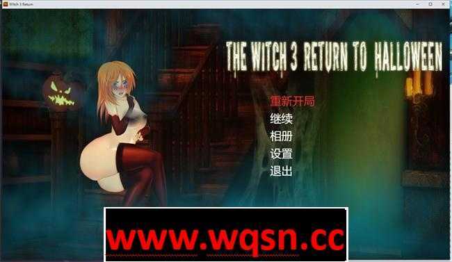 【大型解谜ACT/全动态】女巫3：回归 STEAM官方步兵版+新DLC+手打存档【更新/5.6G】 - 造梦少女游戏网-造梦少女游戏造梦少女游戏网