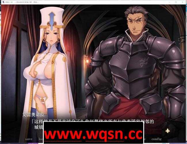 图片[4]-造梦少女游戏【神级ADV/汉化】黑兽2改：侵染银玉的背德之都再临 精翻完全汉化版+存档【新汉化/8G】 - 造梦少女游戏网-造梦少女游戏造梦少女游戏网