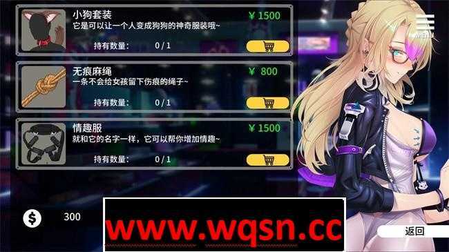 图片[3]-造梦少女游戏【教育SLG/中文】母娘調教-Mother’s Conditioning 官方中文步兵版【新作/700M】 - 造梦少女游戏网-造梦少女游戏造梦少女游戏网