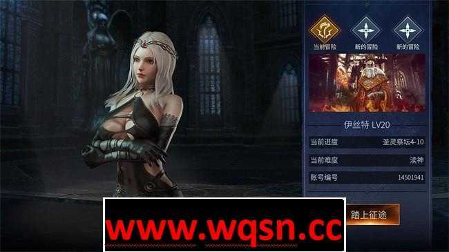 图片[2]-造梦少女游戏【ACT/中文/3D/全动态】魂之起源+卡奥斯:冥魂之主DLC官方中文硬盘版【5G/新作/全CV】 - 造梦少女游戏网-造梦少女游戏造梦少女游戏网