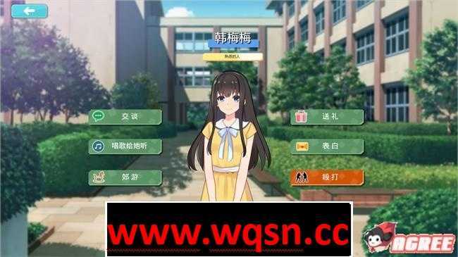 图片[4]-造梦少女游戏【养成SLG/中文/动态CG】李雷和韩梅梅-与你同行 官方中文硬盘版【500M/新作】 - 造梦少女游戏网-造梦少女游戏造梦少女游戏网