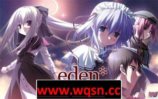 图片[1]-造梦少女游戏【神级GAL/中文/豪华版】eden* V1.01 STEAM官方简体中文硬盘版+DLC【6.7G/全CV】 - 造梦少女游戏网-造梦少女游戏造梦少女游戏网