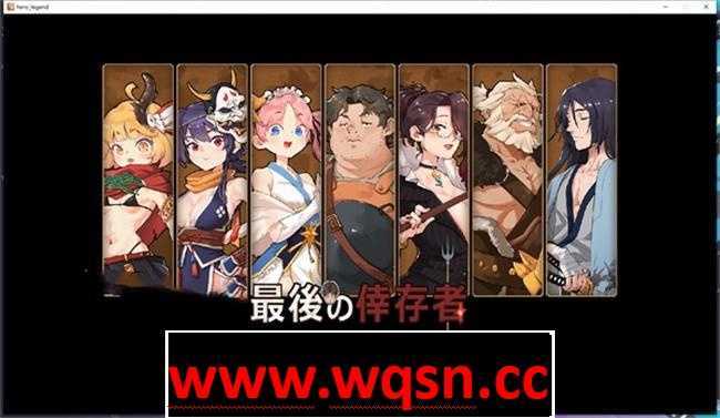 图片[2]-造梦少女游戏【战斗经营ARPG/中文/动态】最后的幸存者：塔龙和他的奴隸们 V1.27官方中文版【更新/3.1G】 - 造梦少女游戏网-造梦少女游戏造梦少女游戏网