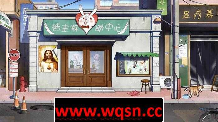 【超绿SLG/中文/全动态/全CV】老王 宇宙：苦主救助中心Ⅰ-Bui10995961官中步兵版+DLC+存档【新作/800M】-造梦少女游戏造梦少女游戏网