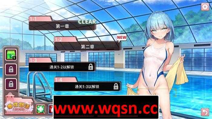 图片[3]-造梦少女游戏【互动SLG/中文/动态】奉仕部活：入部体验第2课 V1.11.18 官中步兵版【更新/CV/2.6G】 - 造梦少女游戏网-造梦少女游戏造梦少女游戏网