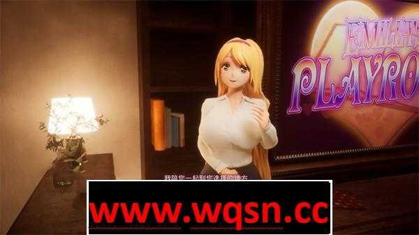 图片[2]-造梦少女游戏【3D互动/中文/全动态】艾米利亚的游戏室 STEAM官方中文步兵版【新作/4.7G】 - 造梦少女游戏网-造梦少女游戏造梦少女游戏网
