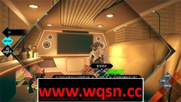 图片[5]-造梦少女游戏【3D大作/中文/全动态】AI：梦境档案 涅槃肇始 STEAM官方中文版【新作/全CV/14G】 - 造梦少女游戏网-造梦少女游戏造梦少女游戏网