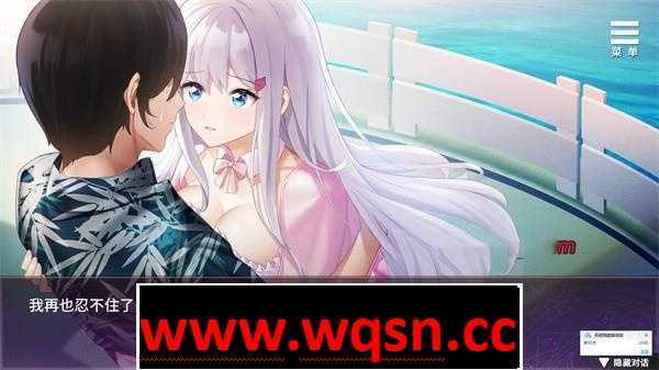 图片[4]-造梦少女游戏【互动SLG/中文】在无限重生中守护你 STEAM官方中文步兵版-造梦少女游戏造梦少女游戏网