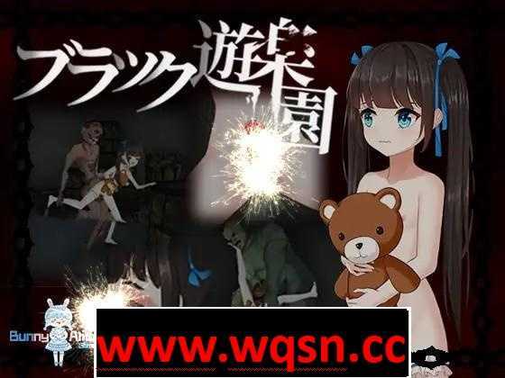 【逃脱SLG/中文/全动态】[略恐怖]黑暗游乐园 DL官方中文版【新作/1.5G/CV】-造梦少女游戏造梦少女游戏网