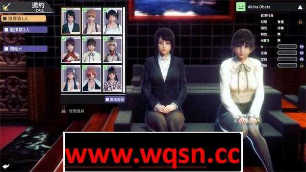 图片[3]-造梦少女游戏【3D互动/中文/全动态】甜心选择 2 Libido DX Build.8776380 附DLC 官方中文版【新作/22G】 - 造梦少女游戏网-造梦少女游戏造梦少女游戏网