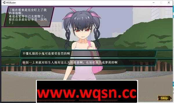 图片[2]-造梦少女游戏【互动SLG/汉化/全动态】[JSK工房]魔法少女琉璃香~ 精翻汉化版【新汉化/2.6G】 - 造梦少女游戏网-造梦少女游戏造梦少女游戏网