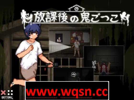 图片[1]-造梦少女游戏【互动SLG/中文/全动态】放学后玩捉迷藏 v1.01 DL官方中文版【更新/50M】 - 造梦少女游戏网-造梦少女游戏造梦少女游戏网