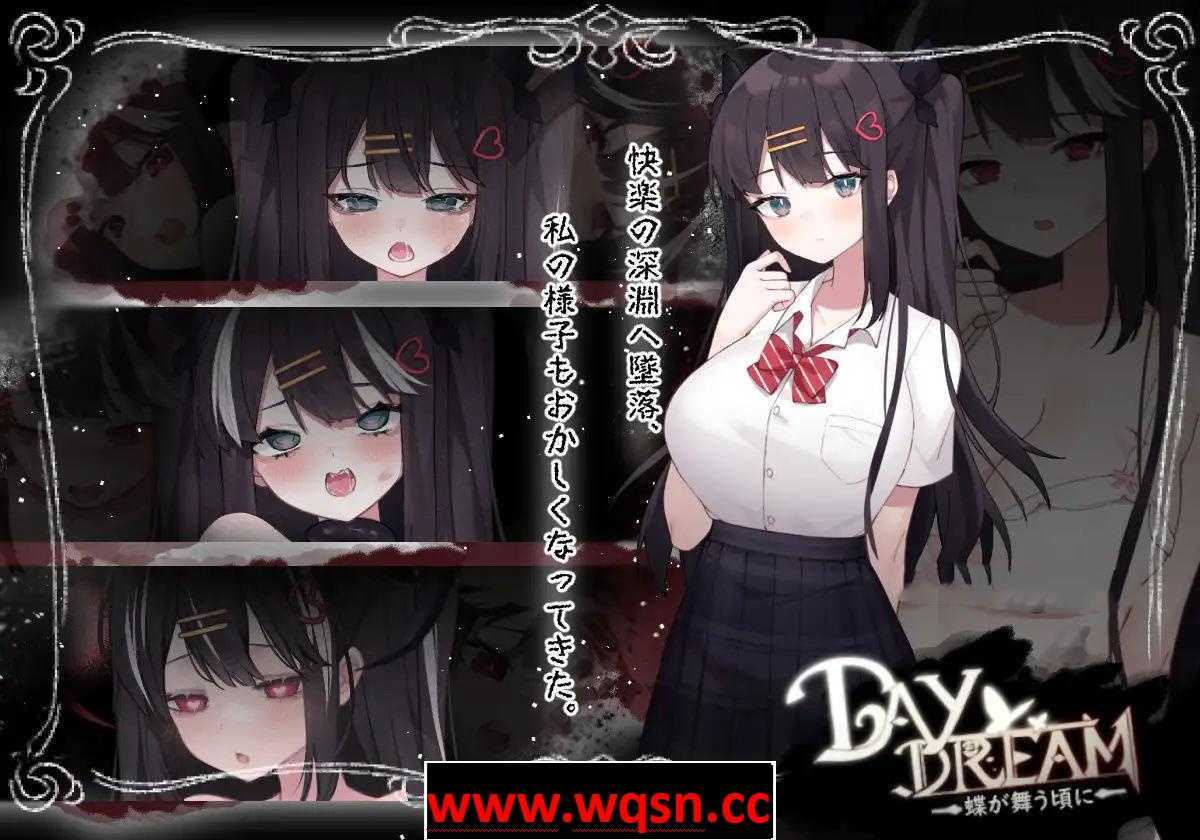 图片[3]-造梦少女游戏【ACT/中文】Day Dream～在蝴蝶飞舞的时候 DL官方中文版-造梦少女游戏造梦少女游戏网