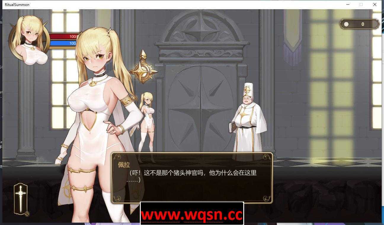 图片[2]-造梦少女游戏【ACT/中文/全动态】假圣女的邪教讨伐 DL官方中文版【新作/800M】 - 造梦少女游戏网-造梦少女游戏造梦少女游戏网