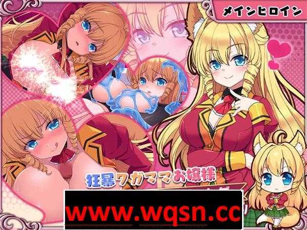 图片[4]-造梦少女游戏【教育SLG/生肉】天之美☆训练~疯狂的凯莫米女儿调教试验 ! DL正式版+全DLC+存档【新作/2.2G】 - 造梦少女游戏网-造梦少女游戏造梦少女游戏网