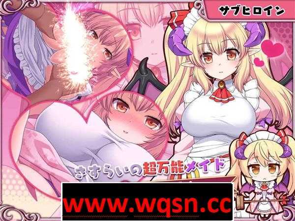 图片[5]-造梦少女游戏【教育SLG/生肉】天之美☆训练~疯狂的凯莫米女儿调教试验 ! DL正式版+全DLC+存档【新作/2.2G】 - 造梦少女游戏网-造梦少女游戏造梦少女游戏网