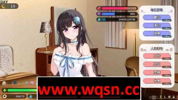 图片[2]-造梦少女游戏【养成SLG/中文/动态】冥婚交友中心-魔鬼的恋爱指南 V1.1.1.6 STEAM官中步兵版 [多空/2.2G] - 造梦少女游戏网-造梦少女游戏造梦少女游戏网