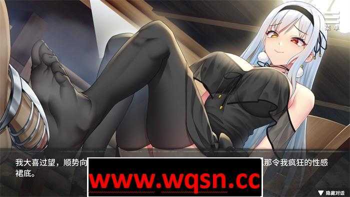 图片[5]-造梦少女游戏【互动SLG/中文】 魔女的性爱囚禁 1.28FIX-官方中文版全CG 【新作/500M/全CV】 - 造梦少女游戏网-造梦少女游戏造梦少女游戏网