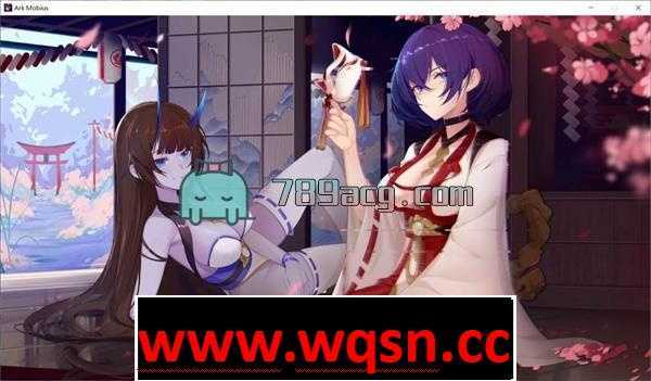 【音游/中文/全动态】无限方舟-Ark Mobius DL官方中文版★国语CV【新作/4.5G】 - 造梦少女游戏网-造梦少女游戏造梦少女游戏网