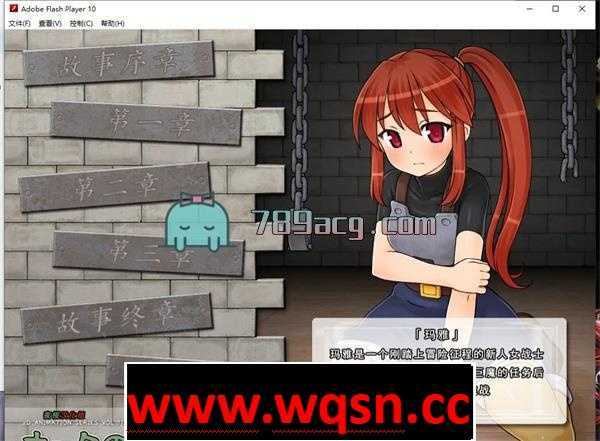 【互动SLG/汉化】绿巨魔的家族计划！精翻汉化版【CV/700M】-造梦少女游戏造梦少女游戏网