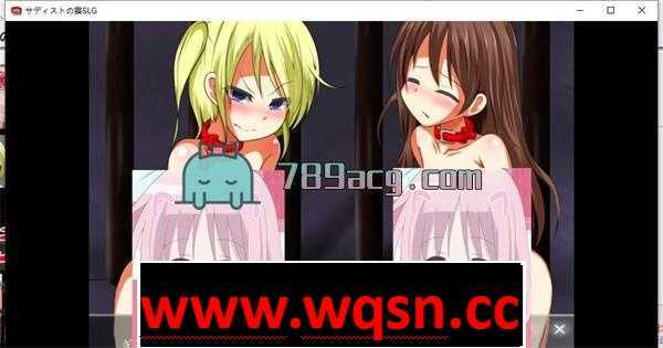 【互动SLG/生肉/重口】サディストの宴SLG DL正式版【500M】 - 造梦少女游戏网-造梦少女游戏造梦少女游戏网