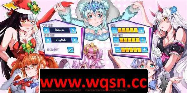 图片[2]-造梦少女游戏【互动SLG/中文/全动态】狂野之旅 Wild Journey STEAM官方中文步兵版【新作/全CV/4.2G】 - 造梦少女游戏网-造梦少女游戏造梦少女游戏网