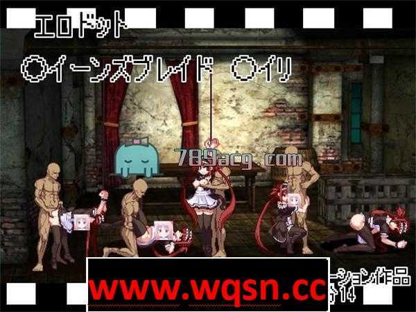 【互动SLG/全动态CV】[暗黒郷物語]不正经点绘小故事1~4 完整合集版【200M】 - 造梦少女游戏网-造梦少女游戏造梦少女游戏网