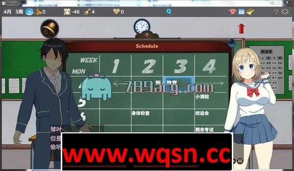 图片[3]-造梦少女游戏时间循环NTR Ver1.40 DL官方中文版-造梦少女游戏造梦少女游戏网