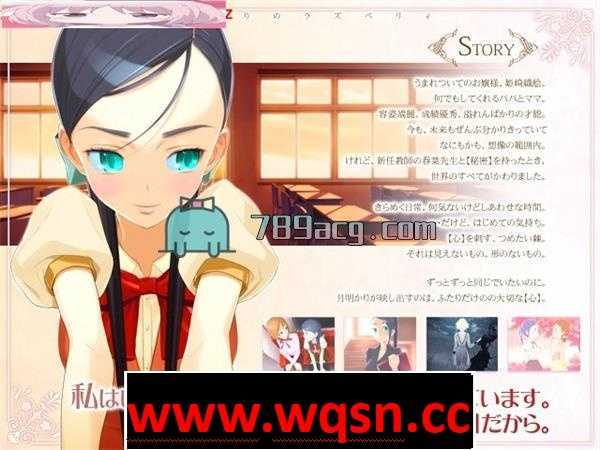 【GAL/汉化/全动态】 [2.5D]绯紫悬月2~欲望★觉醒 汉化版【4.7G】-造梦少女游戏造梦少女游戏网