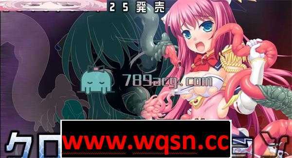 【大型SLG/动态】想圣天使：纵横欲念 正作 Ver1.10+全特典【全程エロ战斗】【3G】-造梦少女游戏造梦少女游戏网