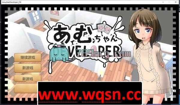 【互动SLG/中文/全动态】义妹亚梦：亚梦DEVELOPER 官方中文版【更新/300M】 - 造梦少女游戏网-造梦少女游戏造梦少女游戏网