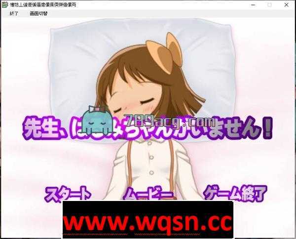 【稀有铜矿/整合】 魂液研究所 超拔作品 薄码19部整合 【动态/13G】-造梦少女游戏造梦少女游戏网