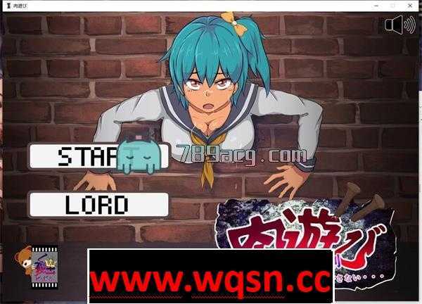 【互动SLG/汉化/全动态】肉游戏~复仇之刻！ 精修汉化版【全CV/550M】-造梦少女游戏造梦少女游戏网