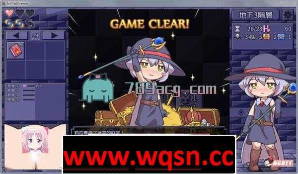 H陷阱扫除者游戏CG内容展示截图 全CG模式