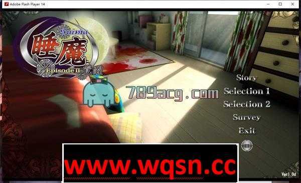 【3D互动/全动态】 经典神作：睡魔！Episode 1+2+动画汉化版【6G】-造梦少女游戏造梦少女游戏网