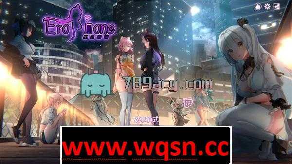 【互动SLG/中文/全动态】工口携带-Erophone STEAM官方中文步兵版【900M】-造梦少女游戏造梦少女游戏网