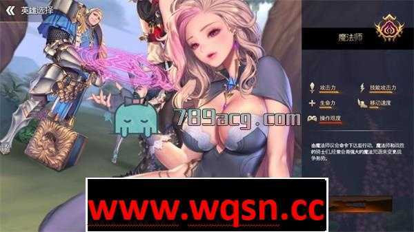 横版ACT/中文/步兵】龙之矛 v1.014 官方中文+邪恶MOD/全cg存档4G - 造梦少女游戏网-造梦少女游戏造梦少女游戏网