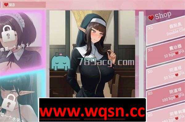 图片[4]-造梦少女游戏【互动SLG/中文/全动态】Yogurt! 酸奶 STEAM 官方中文步兵版-造梦少女游戏造梦少女游戏网