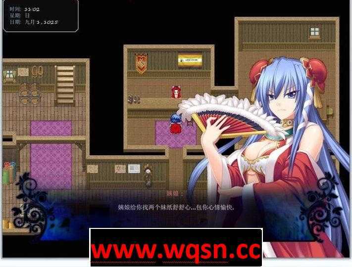 图片[3]-造梦少女游戏【国产中文RPG/动态CG】后宫佣兵团 Ver0.6+全人物CG★打着佣兵旗帜开昌馆！【3G】 - 造梦少女游戏网-造梦少女游戏造梦少女游戏网