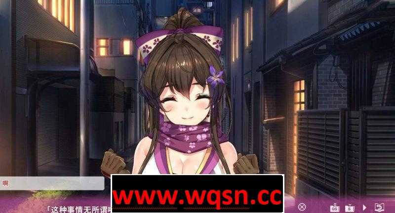 图片[3]-造梦少女游戏【互动SLG/全动态】女忍者同居生活：NinNinDays官方中文版-造梦少女游戏造梦少女游戏网