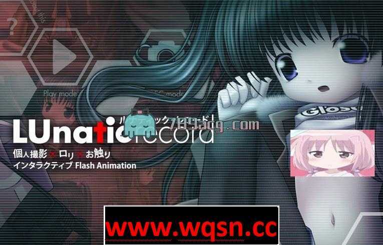 【触摸互动SLG/全动态/无文本】躲在阴暗深处的哥哥 1+2合集【炼铜/优质Cu】-造梦少女游戏造梦少女游戏网