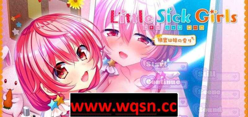 【GAL/汉化】妹是桃的蜜香 桃蜜は妹の香り 汉化版+全CG【500M】-造梦少女游戏造梦少女游戏网