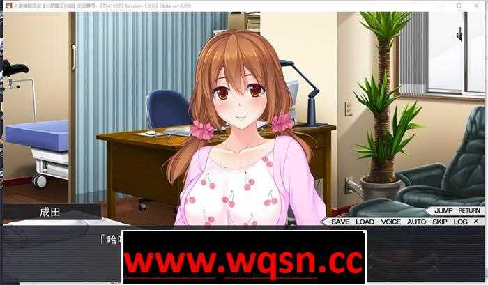 图片[3]-造梦少女游戏【拔作ADV/汉化/全动态CV】人妻催眠咨询 全线精翻汉化版+全CG存档【佳作/NTR/2G】 - 造梦少女游戏网-造梦少女游戏造梦少女游戏网