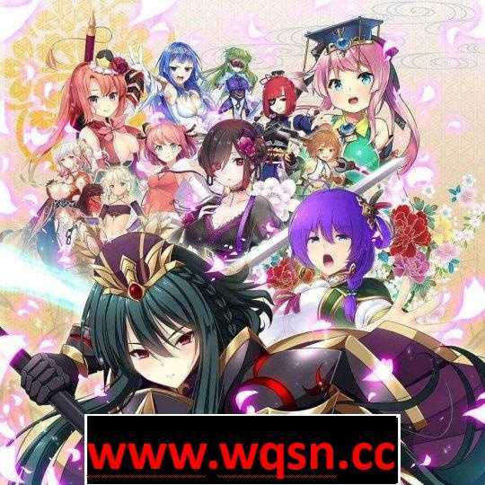 【大型SLG】三极姬5~飞将光临，战煌斗神~+存档【H版全女三国志】【稀有】 - 造梦少女游戏网-造梦少女游戏造梦少女游戏网