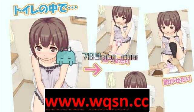 图片[2]-造梦少女游戏【互动触摸SLG】在厕所里与邻家少女H【动态CV】【顶级Cu】 - 造梦少女游戏网-造梦少女游戏造梦少女游戏网