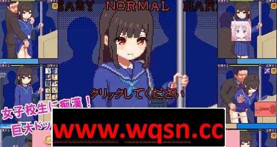 【互动SLG】女校JC的痴汉电车【像素动态】【多阶段H】【优质Cu】【最新作】-造梦少女游戏造梦少女游戏网