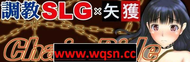 【互动触摸SLG/全动态】我要买下那个姑娘的整个夏天 完整正式版【500M/新作/全CV】-造梦少女游戏造梦少女游戏网