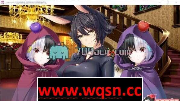 图片[3]-造梦少女游戏【极致SLG/汉化】[竹子社大作]Love×Holic-魅惑少女与白液之奏 汉化硬盘版+动画【6G】 - 造梦少女游戏网-造梦少女游戏造梦少女游戏网